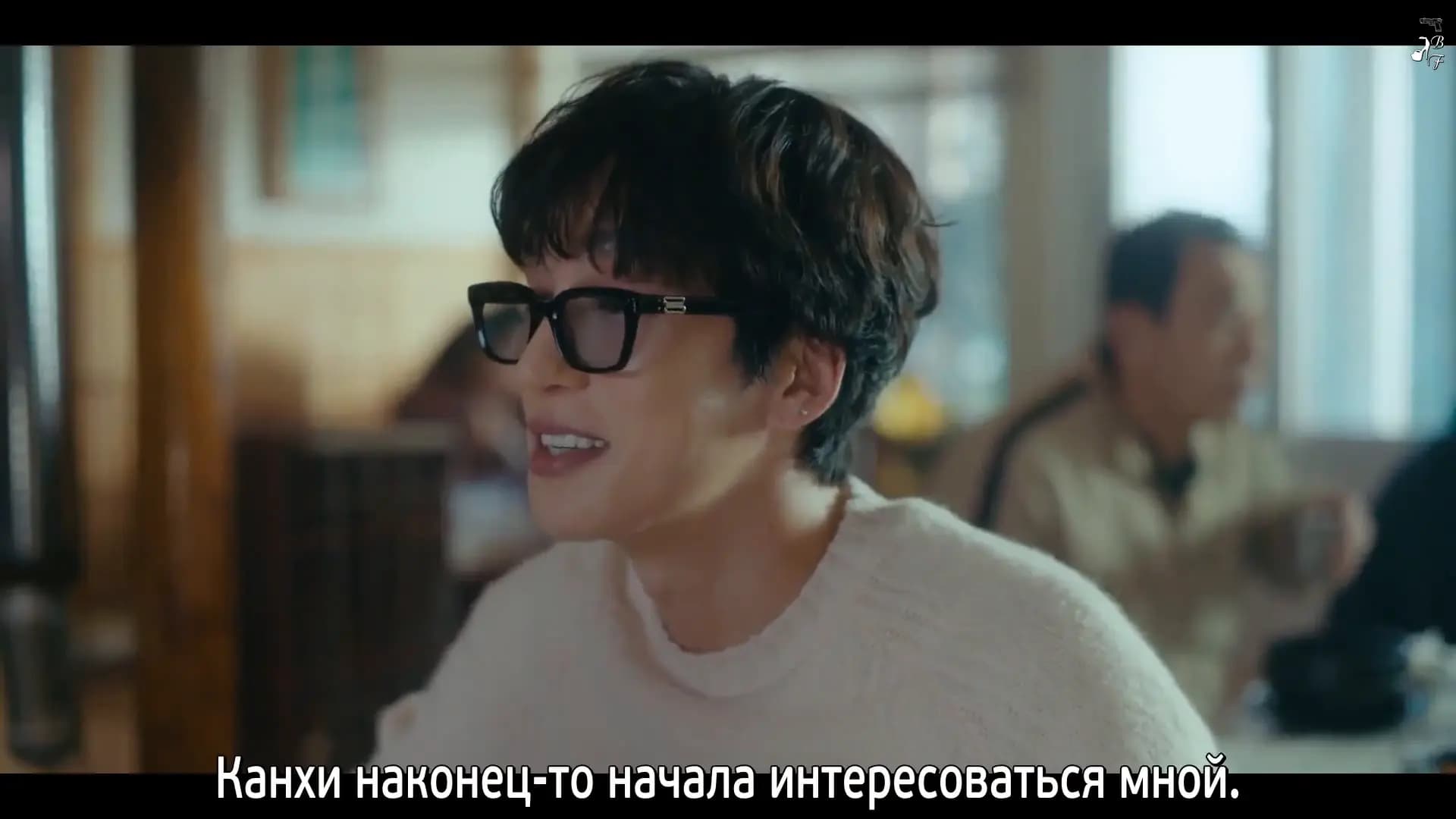 Мотель «Калифорния»