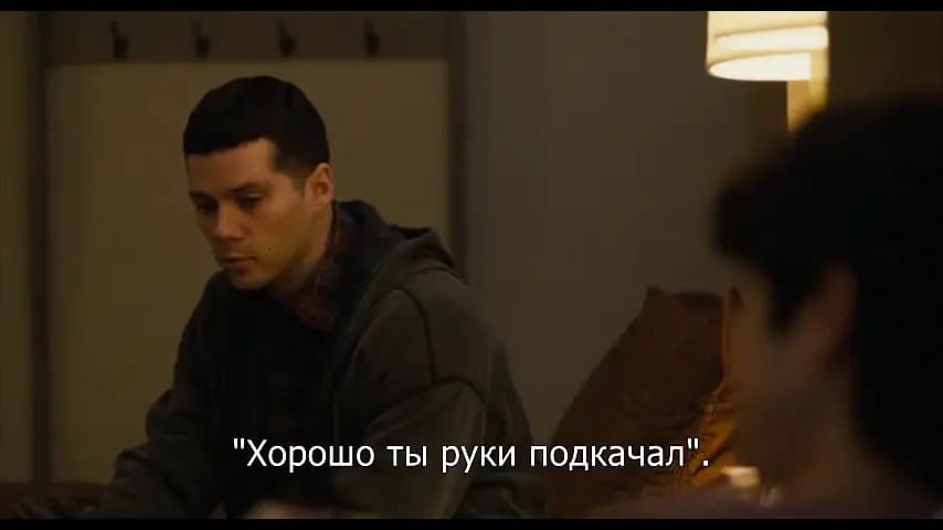 Без близнеца