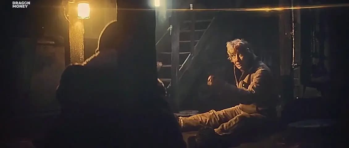 Точка замерзания