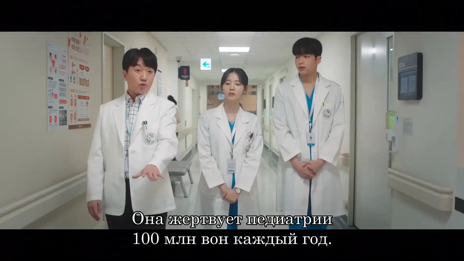 Соседская мудрость