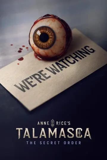 Таламаска: Тайный орден