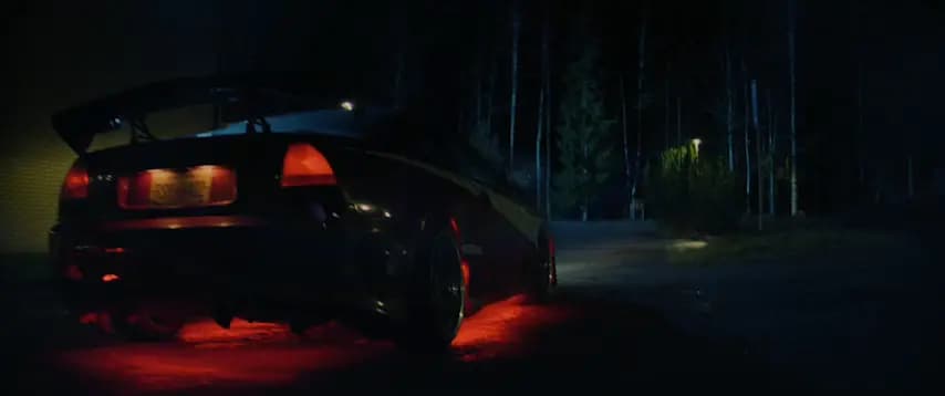 Опасные отношения
