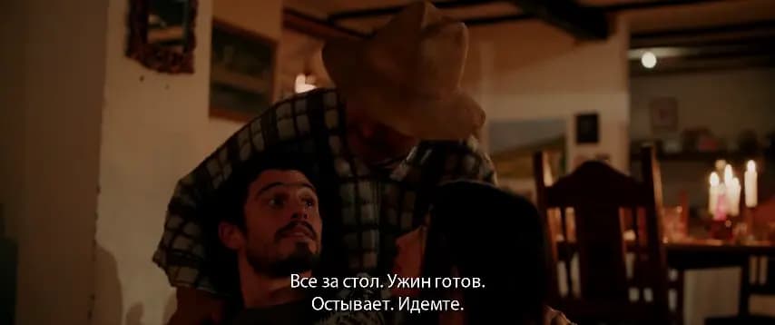 Братья под огнём