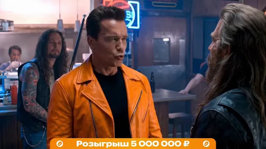 Каратель: Последнее убийство