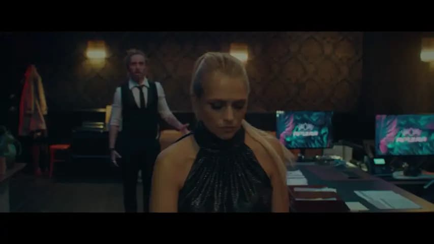 Ночной бизнес
