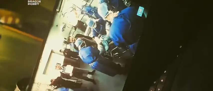 День разоблачения