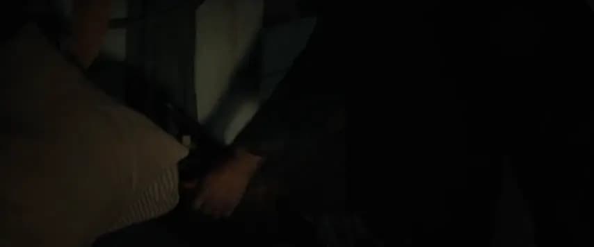 Утёс