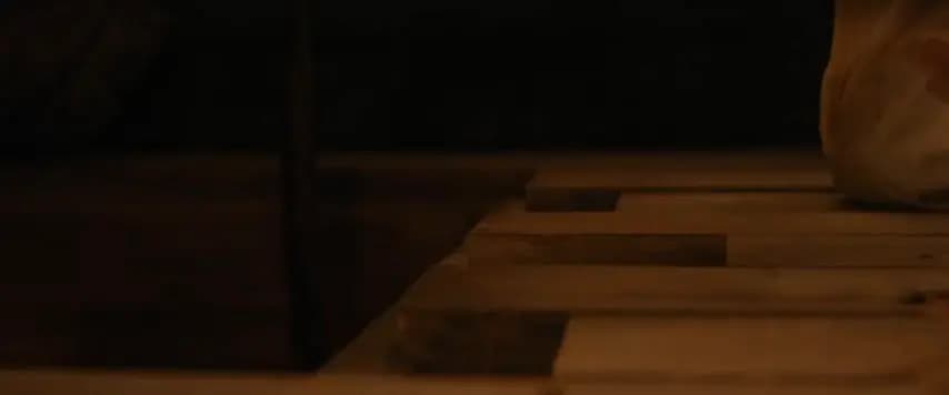 Утёс