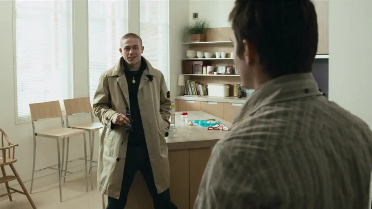 Хулиганы