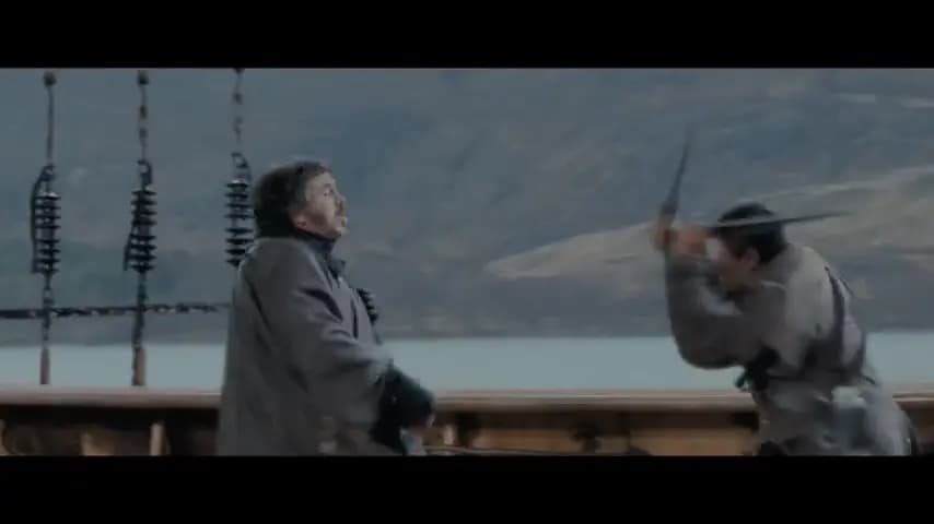 Звездная пыль