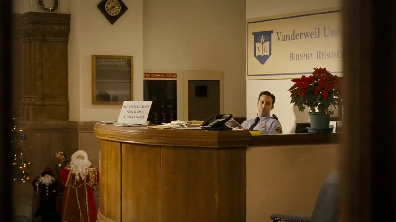 Дрянная девчонка