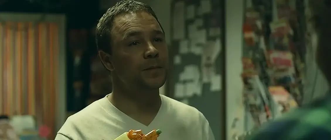 Попали!