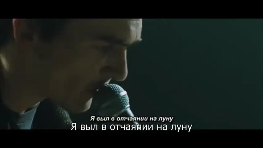 Колыбельная для Пи