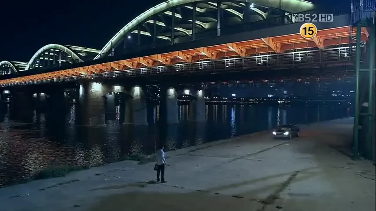 Посейдон