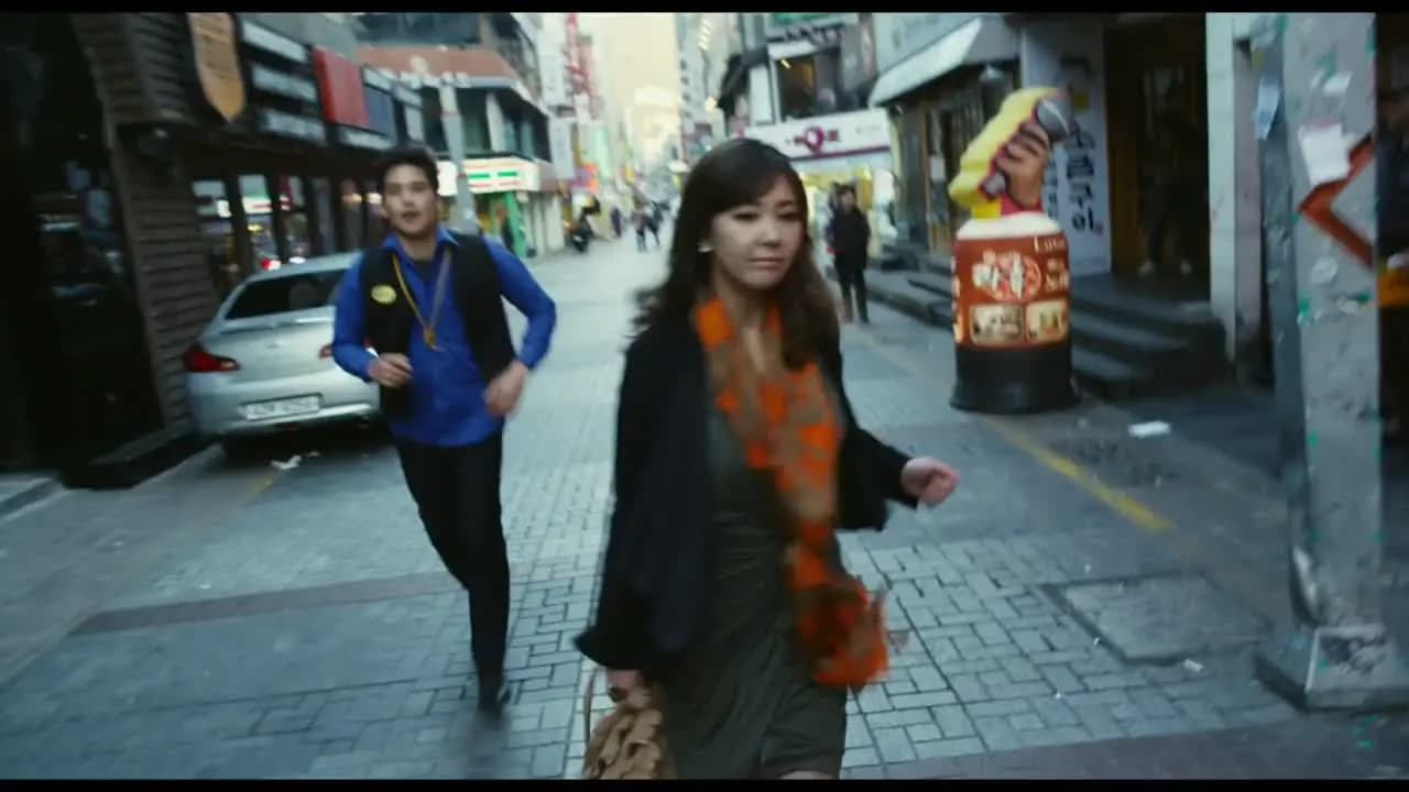 Куда пойдём? (Куда ехать?)