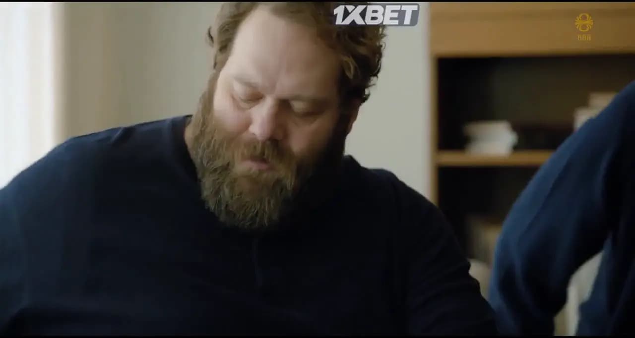 Капкан
