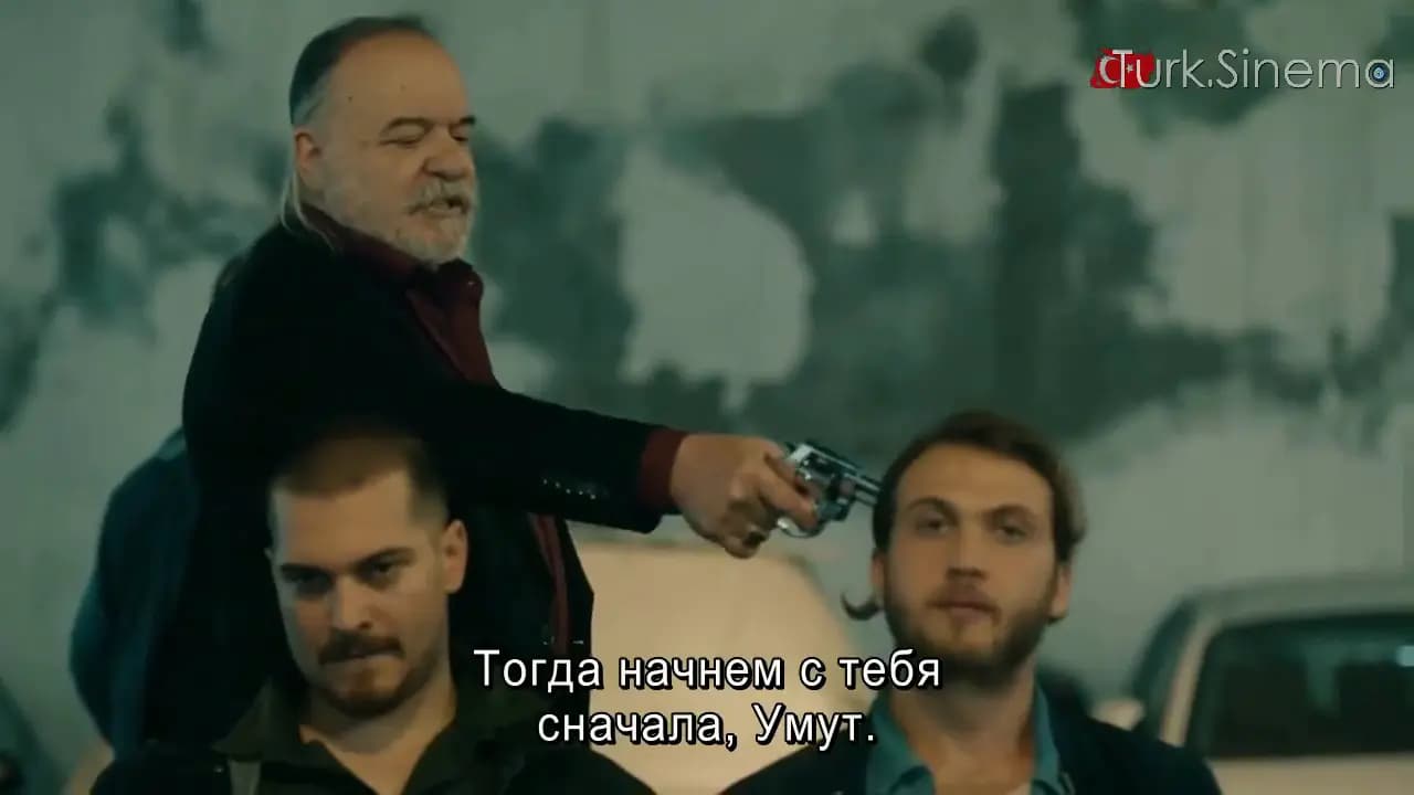 Внутри