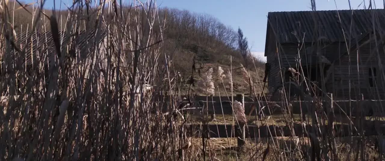 Преисподняя