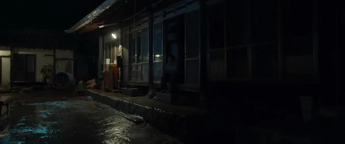 Вопль