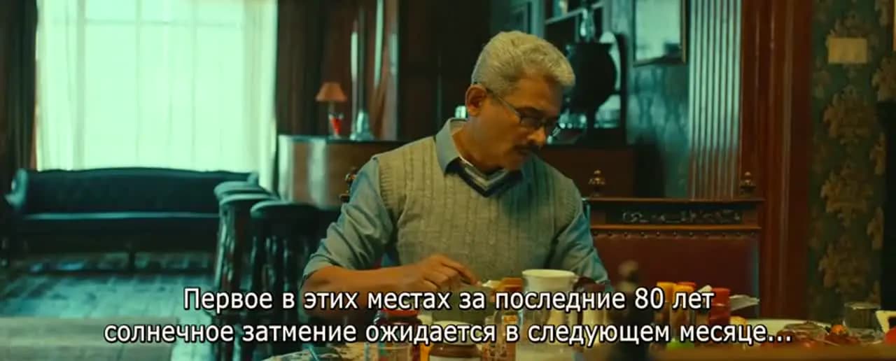 Дом по соседству