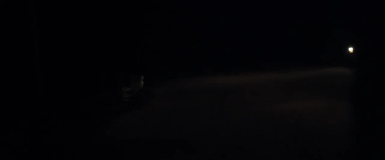Они