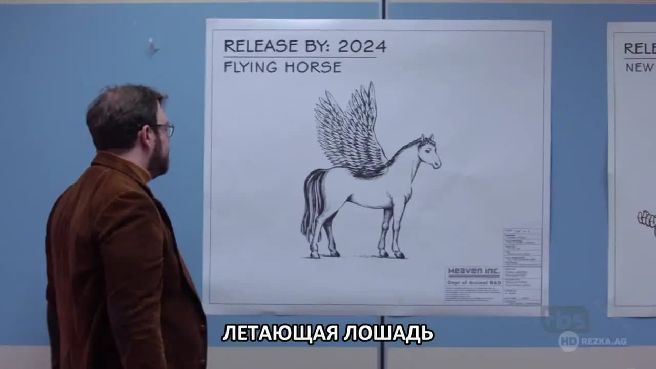 Чудотворцы