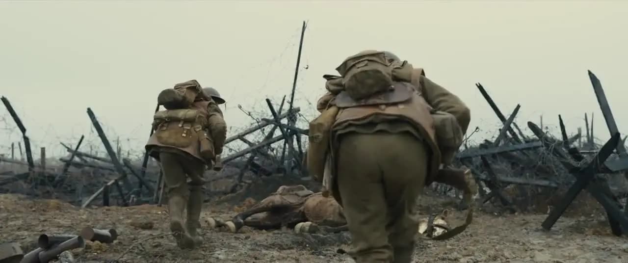 1917 год