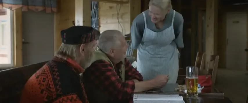 Мастер Чэн