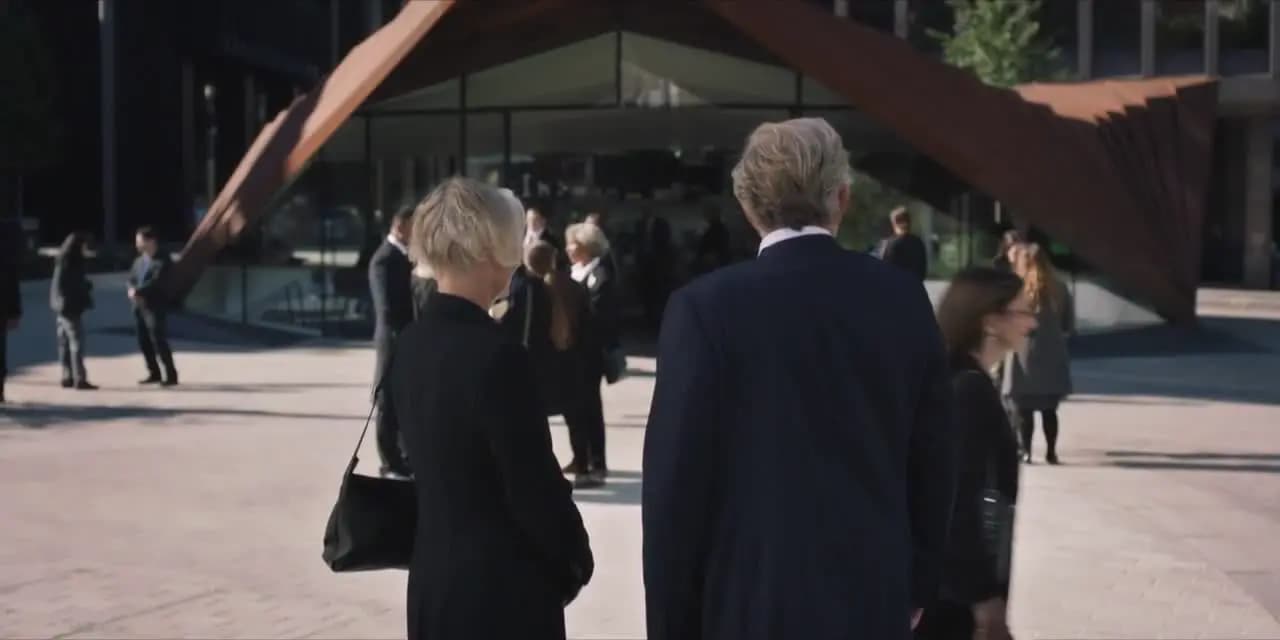 Темпл