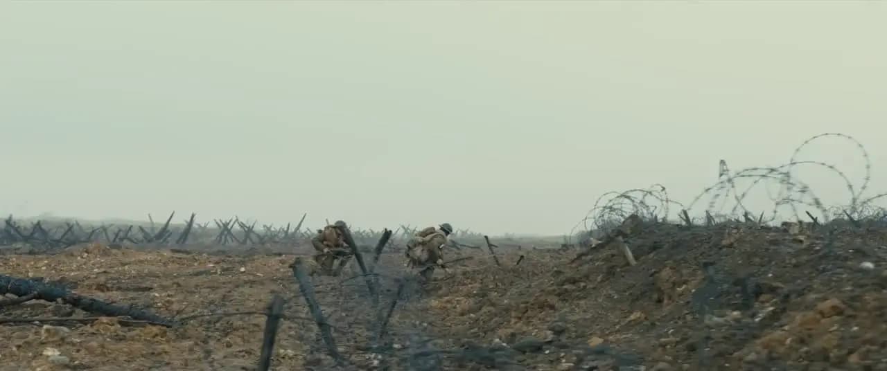 1917 год