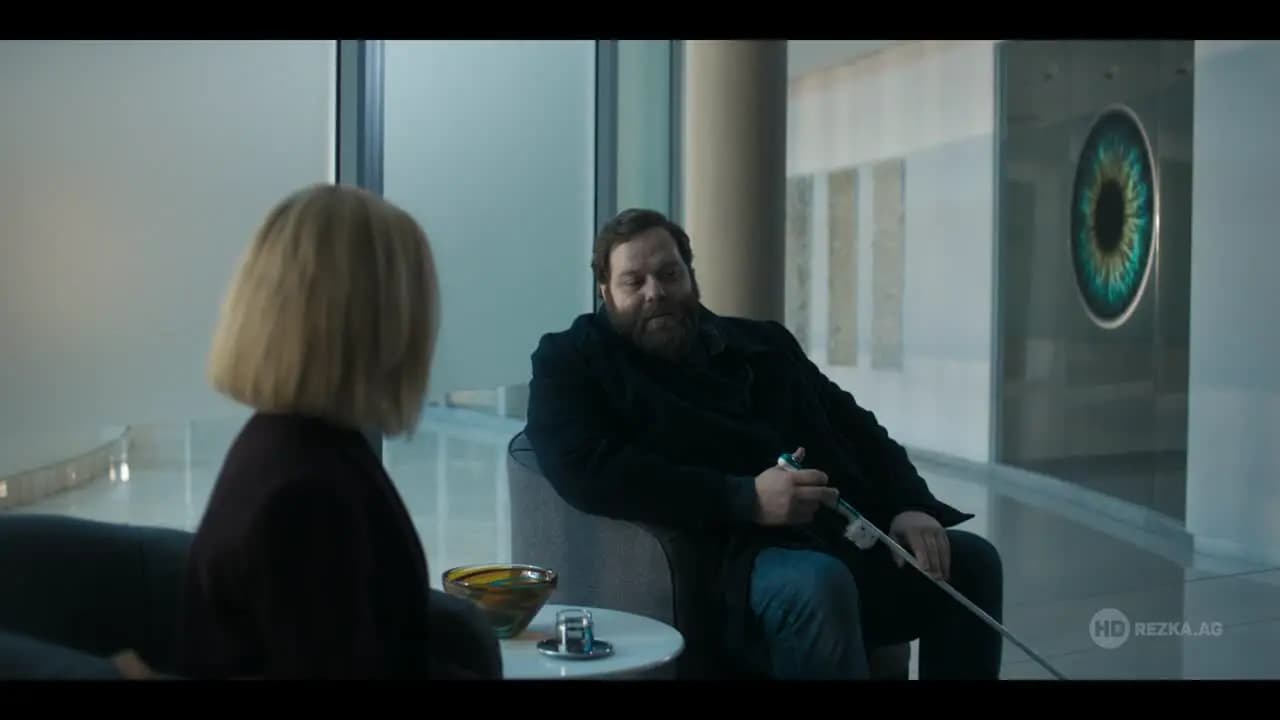 Вдова