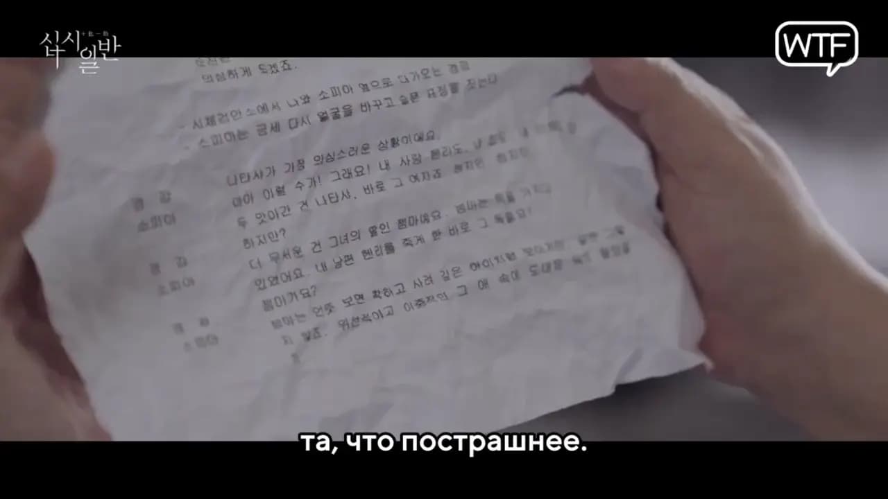 С миру по нитке