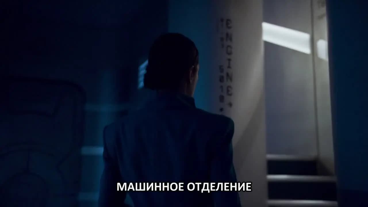 Сквозь снег