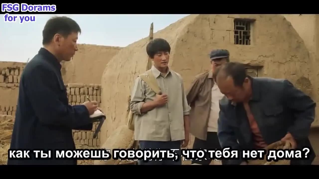 Шахтёрский городок