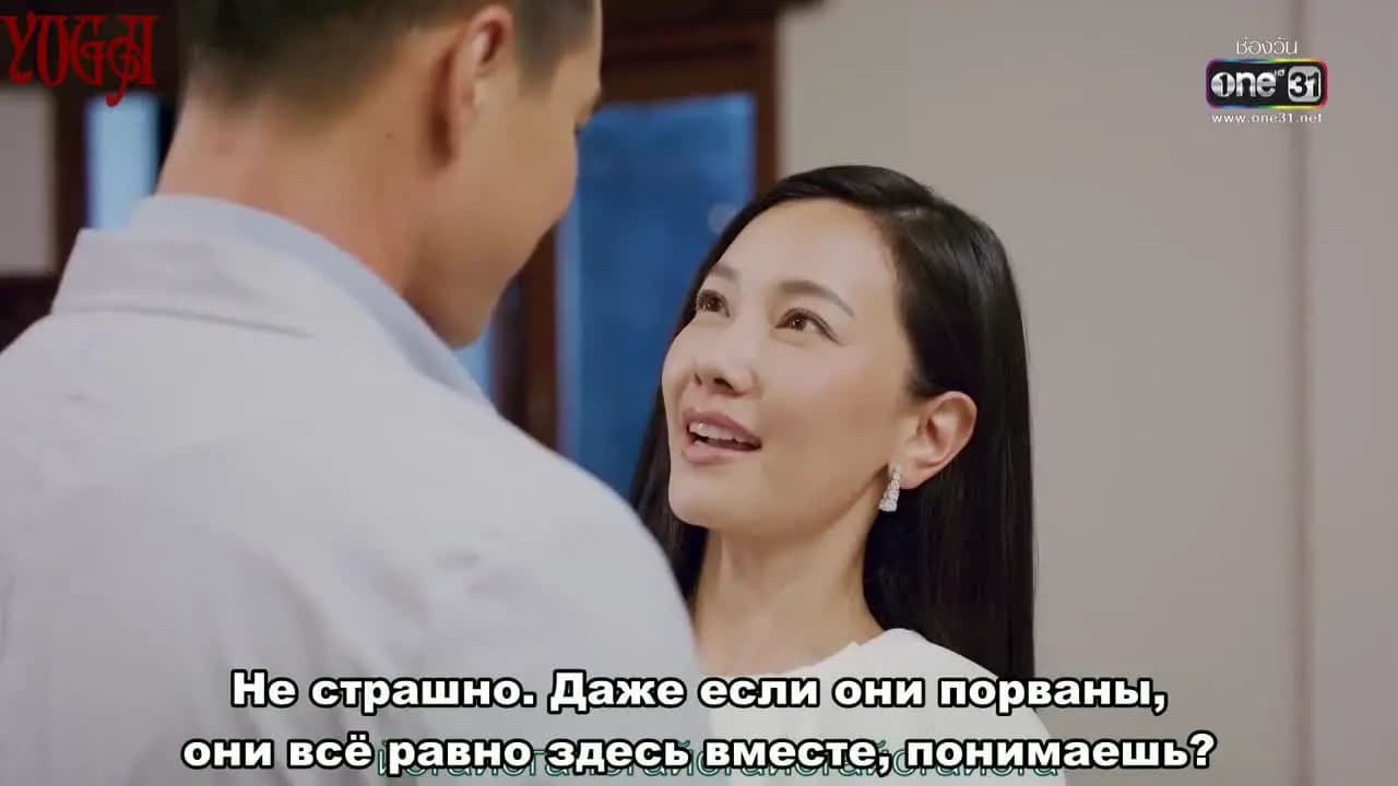 Мне нужен только ты