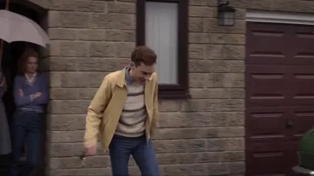 Это грех
