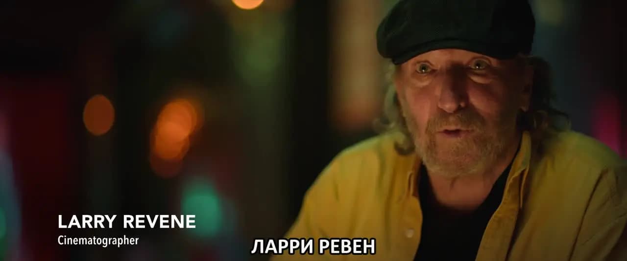 Место преступления: Убийца с Таймс-Сквер