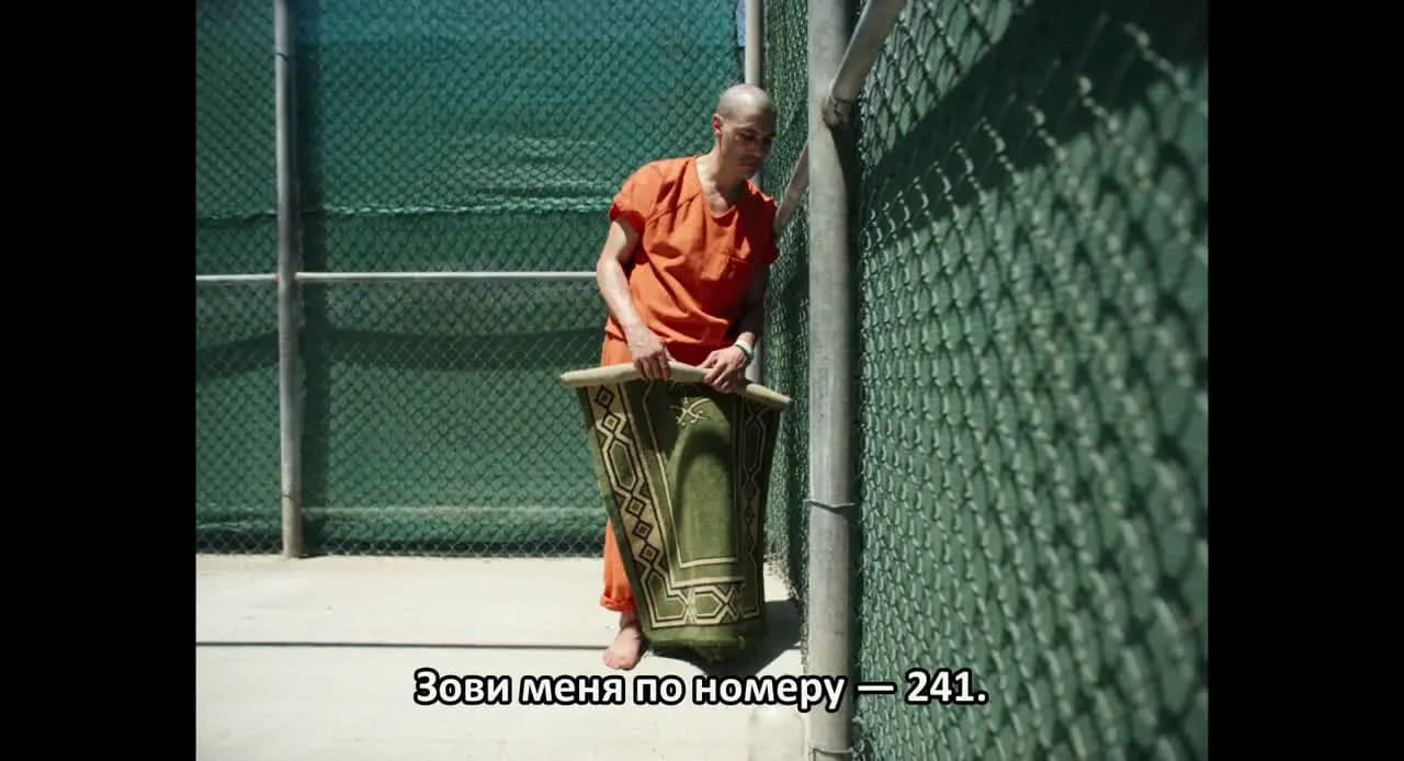 Мавританец