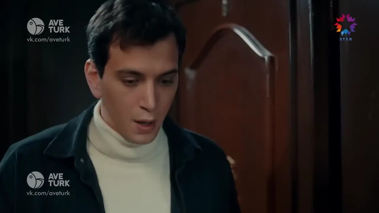 Омер