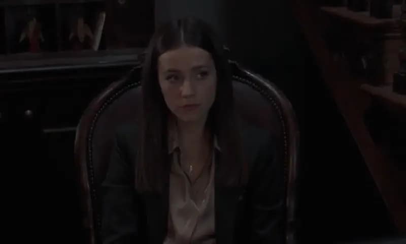 Вечная дочь