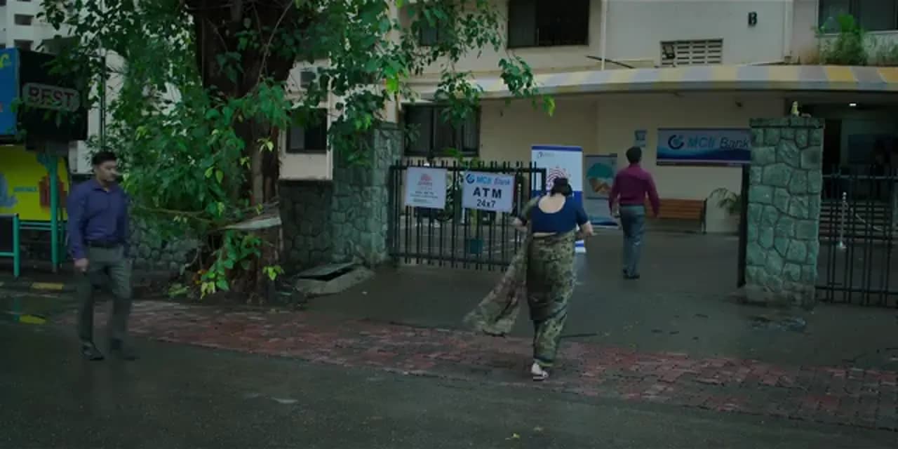 Четверг