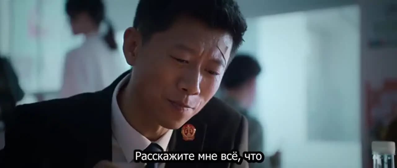 Вне суда