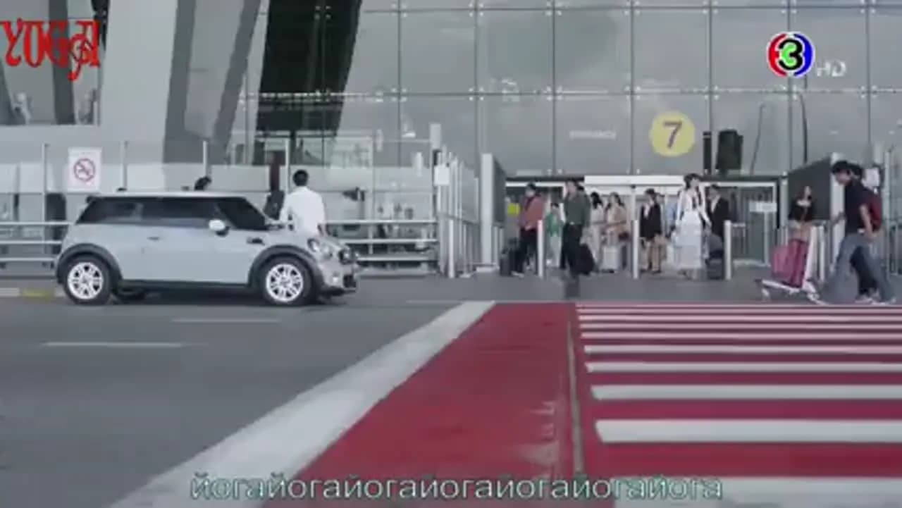 Это ты