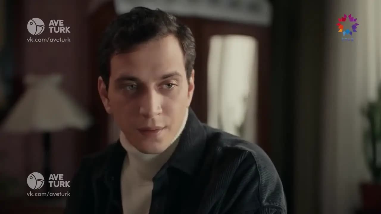 Омер