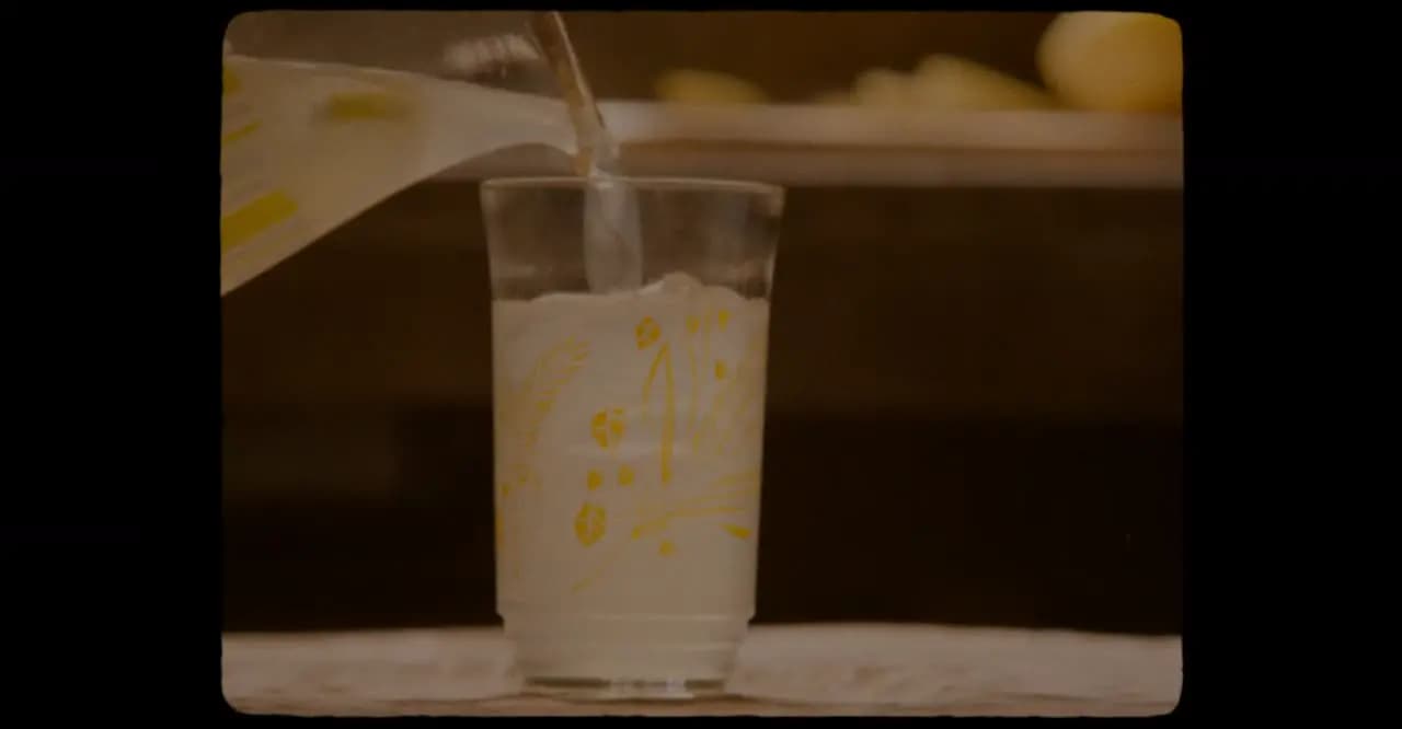 X (икс)