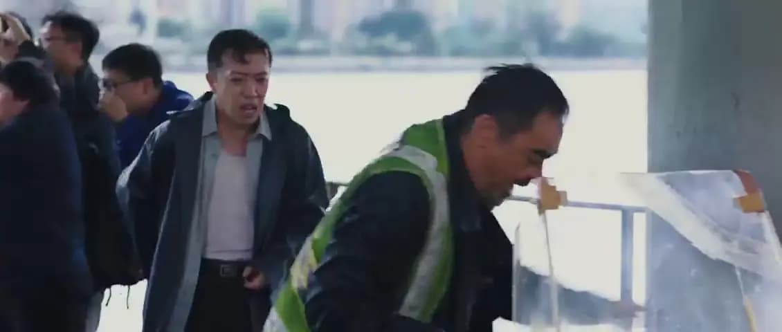 Холодный детектив