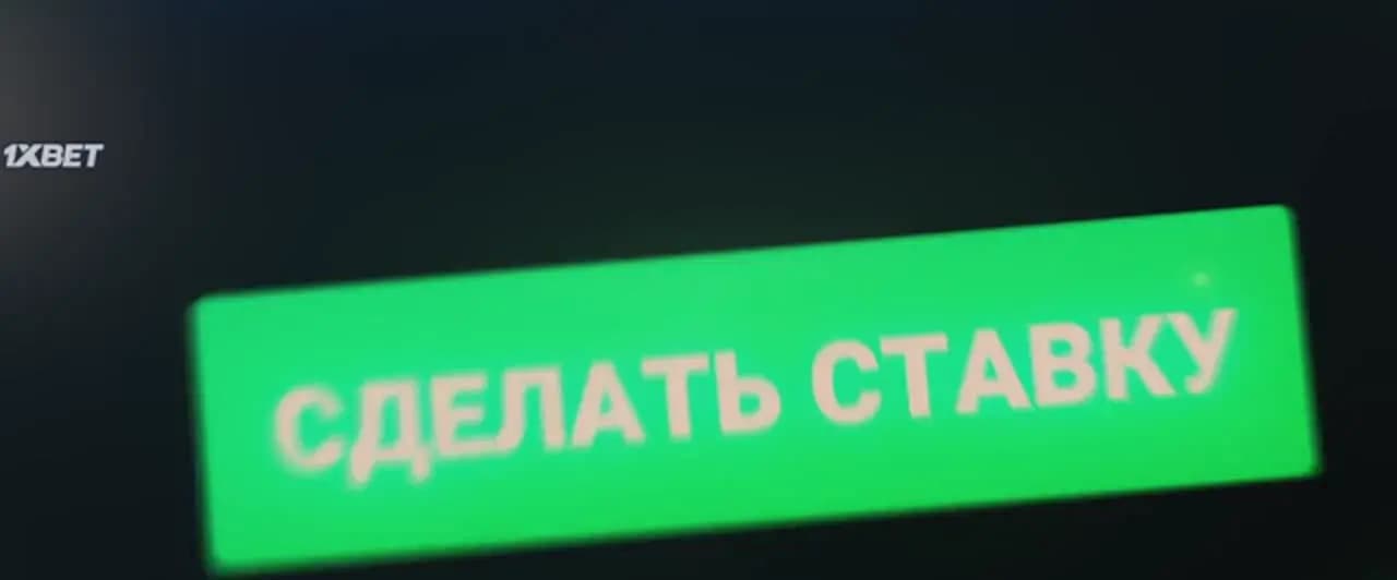 Брат