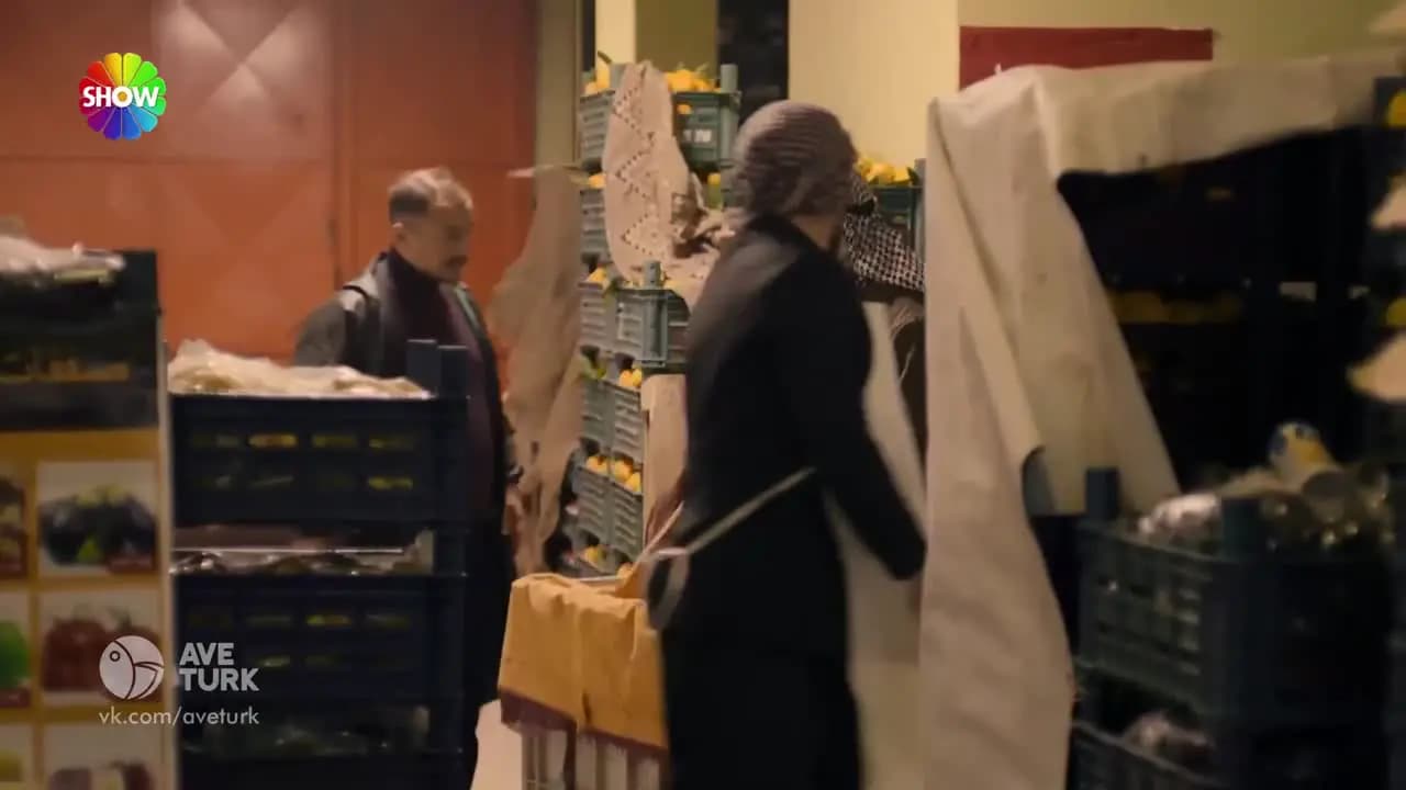 Сипахи