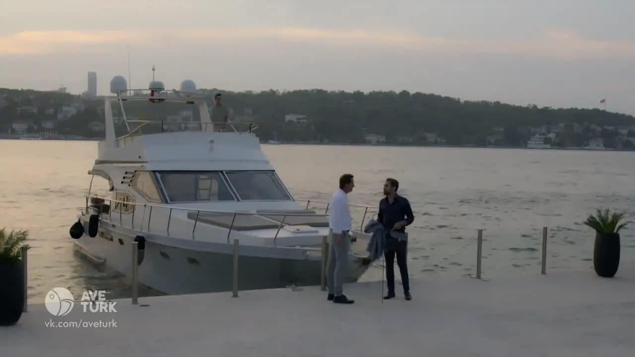 В конце ночи