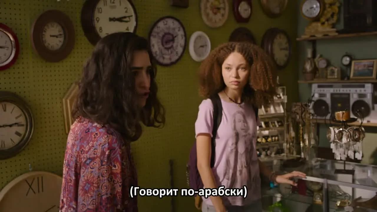 Одни из нас